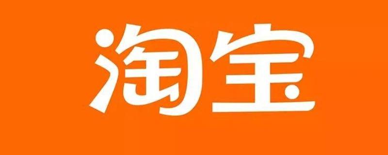 订阅提醒是什么意思 快递订阅提醒是什么意思