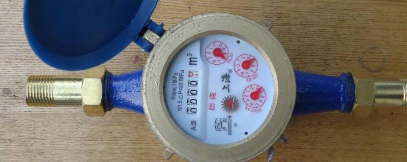 冬天如何防止冻碎水表（冬天水表怎么保护）