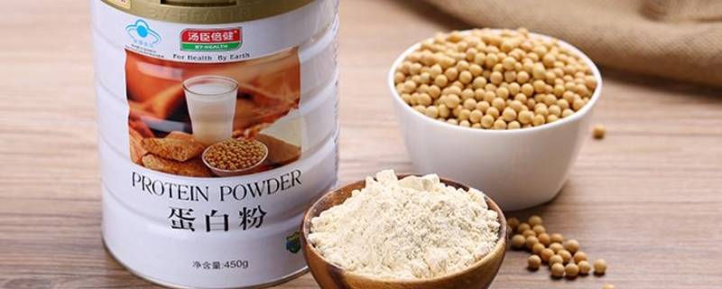 蛋白质粉的成分是哪些 蛋白粉成分有哪些