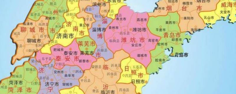 山东北部都有哪些城市 山东北部都有哪些城市名称
