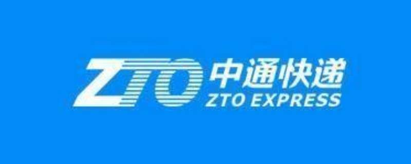 7314是哪个快递公司 7315是哪个快递公司的