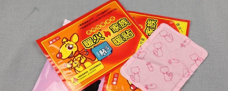贴暖宝宝可以上飞机吗（贴暖宝能上飞机吗）