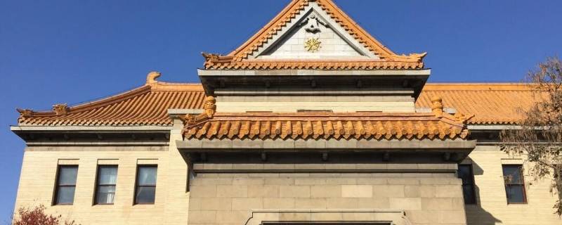 伪满皇宫在哪个城市（伪满皇宫是哪里）