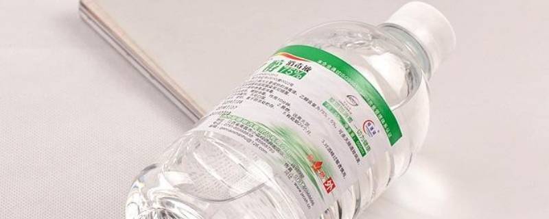 100ml酒精喷雾能带上飞机吗 100ml酒精喷雾能带上飞机吗国内