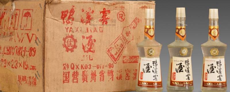 窖酒的方法有哪几种（最好的窖酒方法）