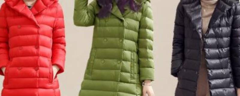 羽绒服放到洗衣机里洗成坨了怎么办 羽绒服放在洗衣机里洗成一坨怎么搞