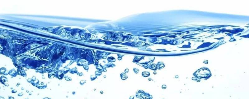水有哪三种形态 水有哪三种形态?