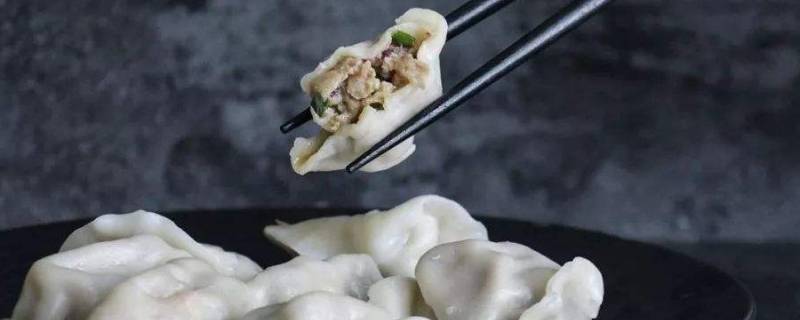 自己包的饺子放冰箱冷冻后怎么煮（自己包的饺子放冰箱冷冻后怎么煮不熟）