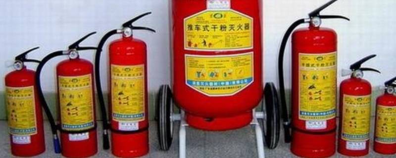 灭火器在什么颜色可以正常使用（灭火器在什么颜色可以正常使用呢）