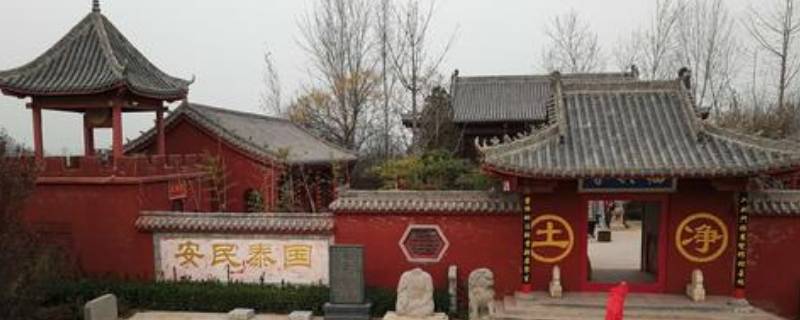 瓦岗寨在现在的什么地方（瓦岗寨真实历史）