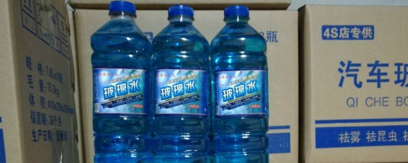 零度玻璃水能抗零下多少度（零度的玻璃水最低多少温度能用）