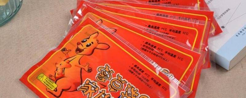 国内飞机能带暖宝宝吗 国内飞机可以带暖宝宝吗