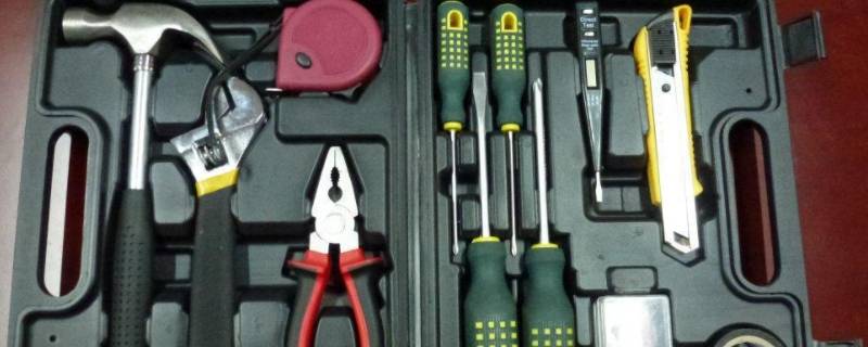 工具箱里都有哪些工具 家用工具箱里都有哪些工具