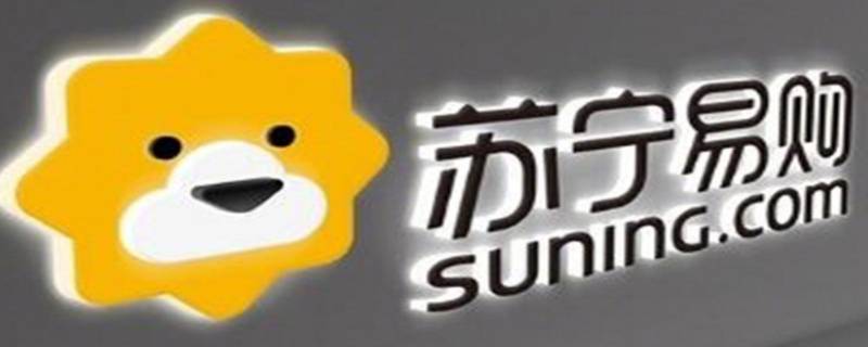 苏宁是阿里巴巴旗下吗（苏宁控股和阿里巴巴）