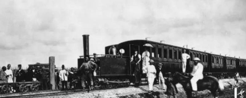 1881年中国人自己建设的第一条铁路（1881年中国人自己建设的第一条铁路是）