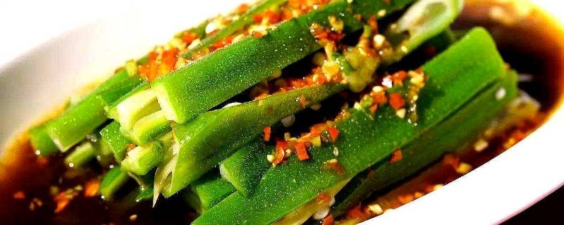 秋葵有虫子还能吃吗（秋葵有虫子还能吃吗图片）