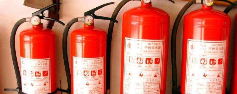 灭火器的操作使用步骤 灭火器的操作使用步骤是什么