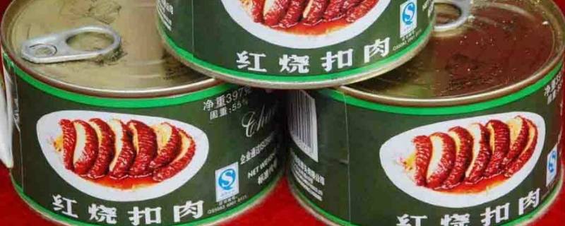罐头是谁发明的 水果罐头是谁发明的