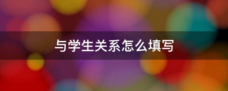 宇程名字的含义是什么男孩子 宇程名字五行属什么