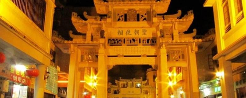 潮汕民俗 潮汕民俗活动