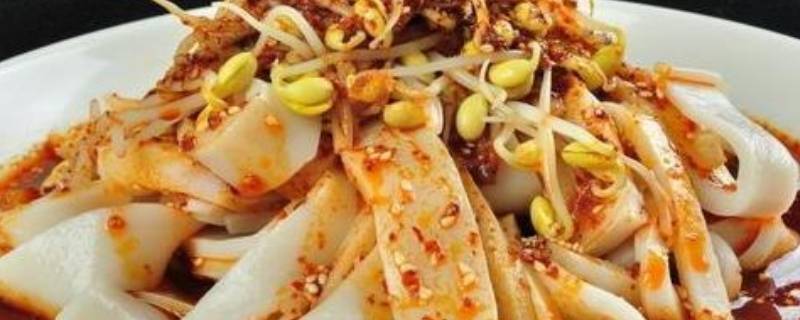 安康美食 安康美食攻略