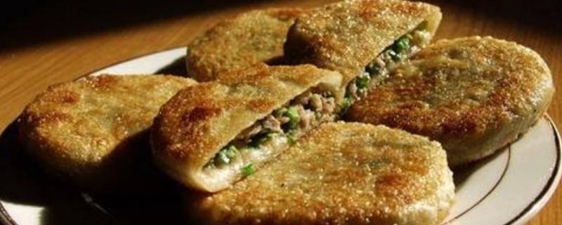 鞍山美食 鞍山美食文化