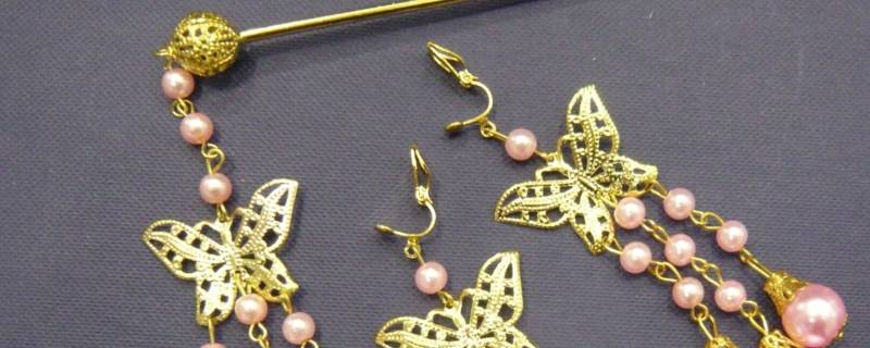 钗怎么读 钗怎么读 拼音