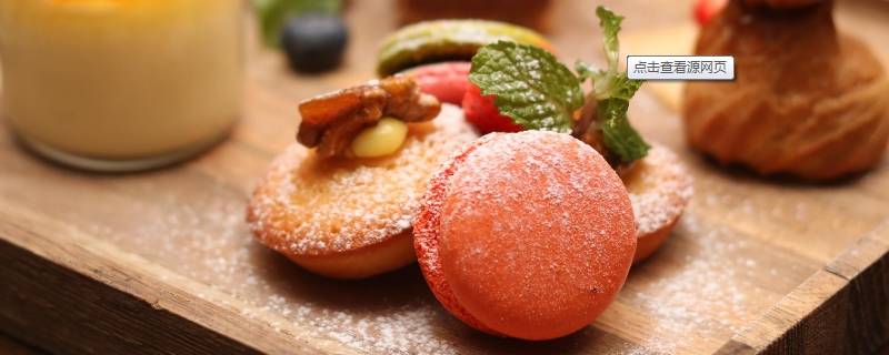 法国美食 法国美食有哪些