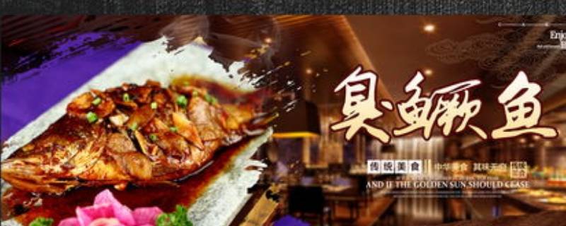 安徽美食（安徽美食图片）