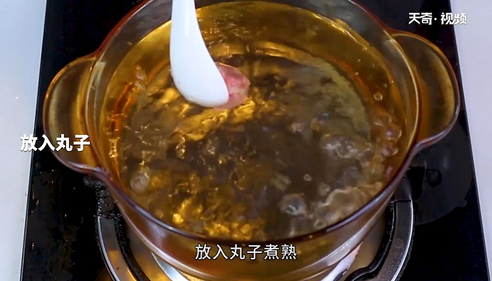 牛肉丸子汤怎么做