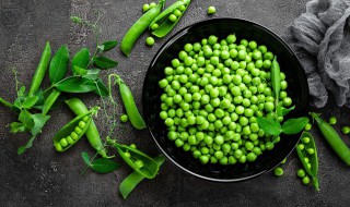 新鲜豌豆要煮多久才熟 新鲜豌豆煮熟需要几分钟