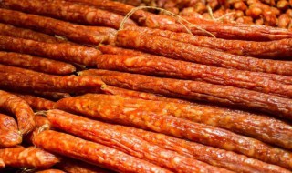 装香肠用什么地方的肉最好 装香肠用什么部位的肉好
