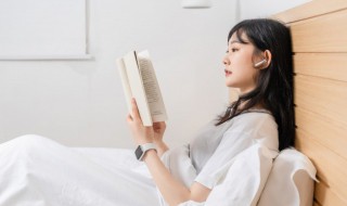 小说be是什么意思（be,he,oe,bg是什么意思）
