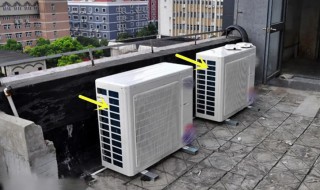 空调外机放不下怎么办 空调外机放不了怎么办
