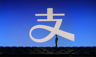 花呗开通不了怎么回事 花呗开通不了什么情况