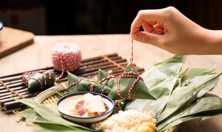 红烧肉粽子的做法 红烧肉粽子的做法和配料窍门