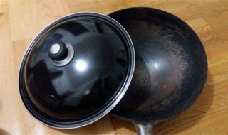 生铁锅第一次怎么使用（生铁锅第一次怎么样使用）