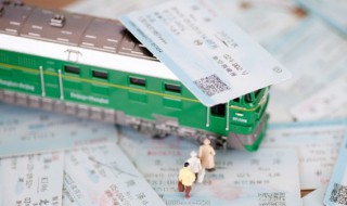 高铁怎么取票 高铁怎么取票视频
