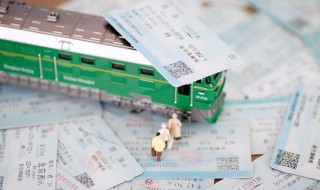 高铁票怎么退 高铁票怎么退票