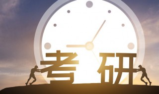 考研前夜母亲怎么安慰儿子 考研前父母怎么安慰