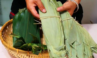 干粽叶包粽子的做法 干粽叶子包粽子怎么弄