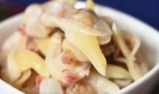 干蛤肉的清洗方法（蛤蜊肉干的清洗方法）